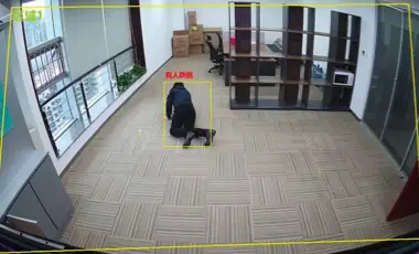 跌倒识别