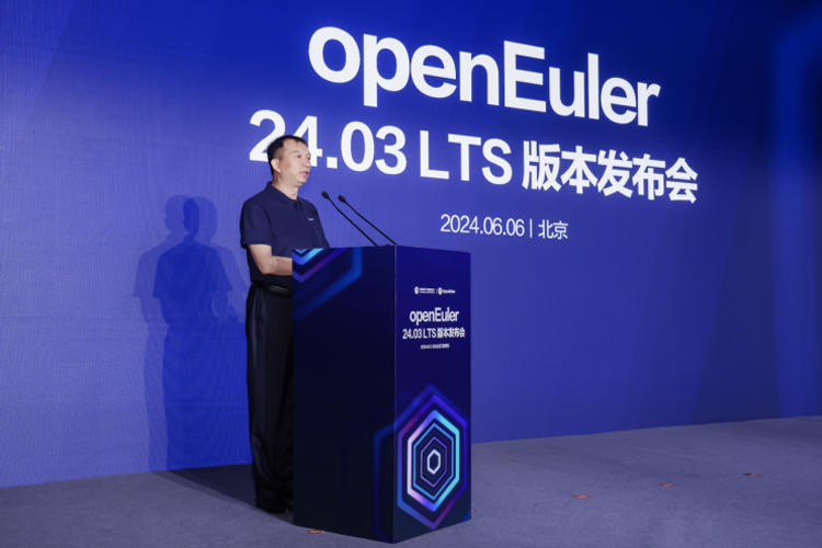 智慧云天算法推理服务平台已经全面兼容OpenEuler