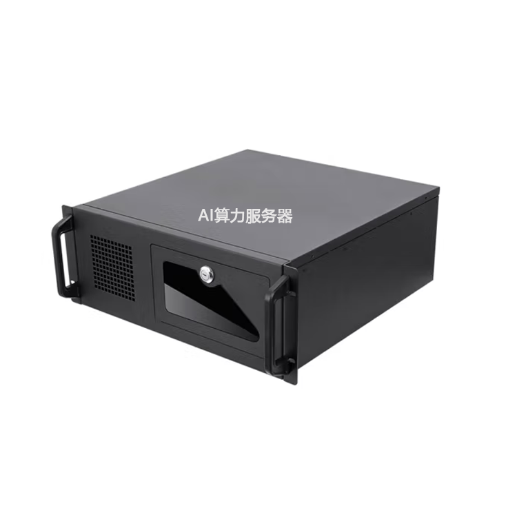 AI算力服务器,算法服务器