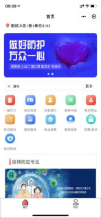 A8364-image.png