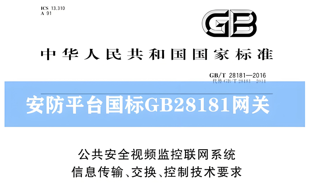 a2610-image.png