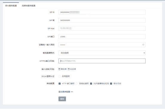 s5515-image.png